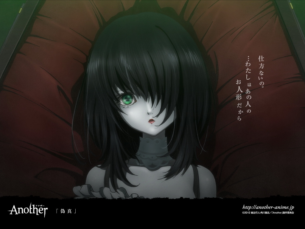 another(another) - 动漫图片 | 图片下载 | 动漫壁纸 - verycd电驴