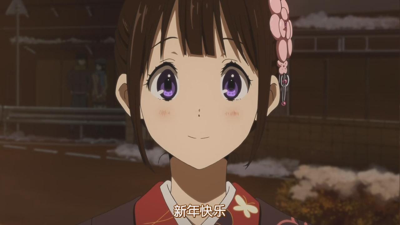 冰菓(hyouka) - 動漫圖片 | 圖片下載 | 動漫壁紙 - verycd電驢大全