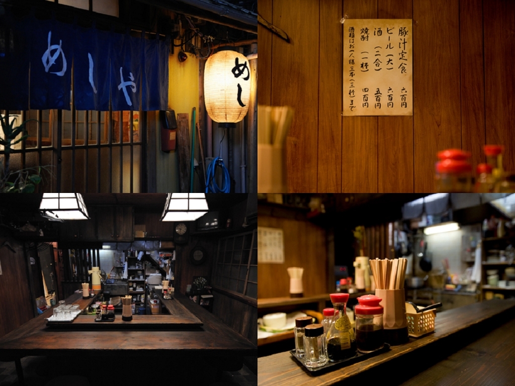 深夜食堂