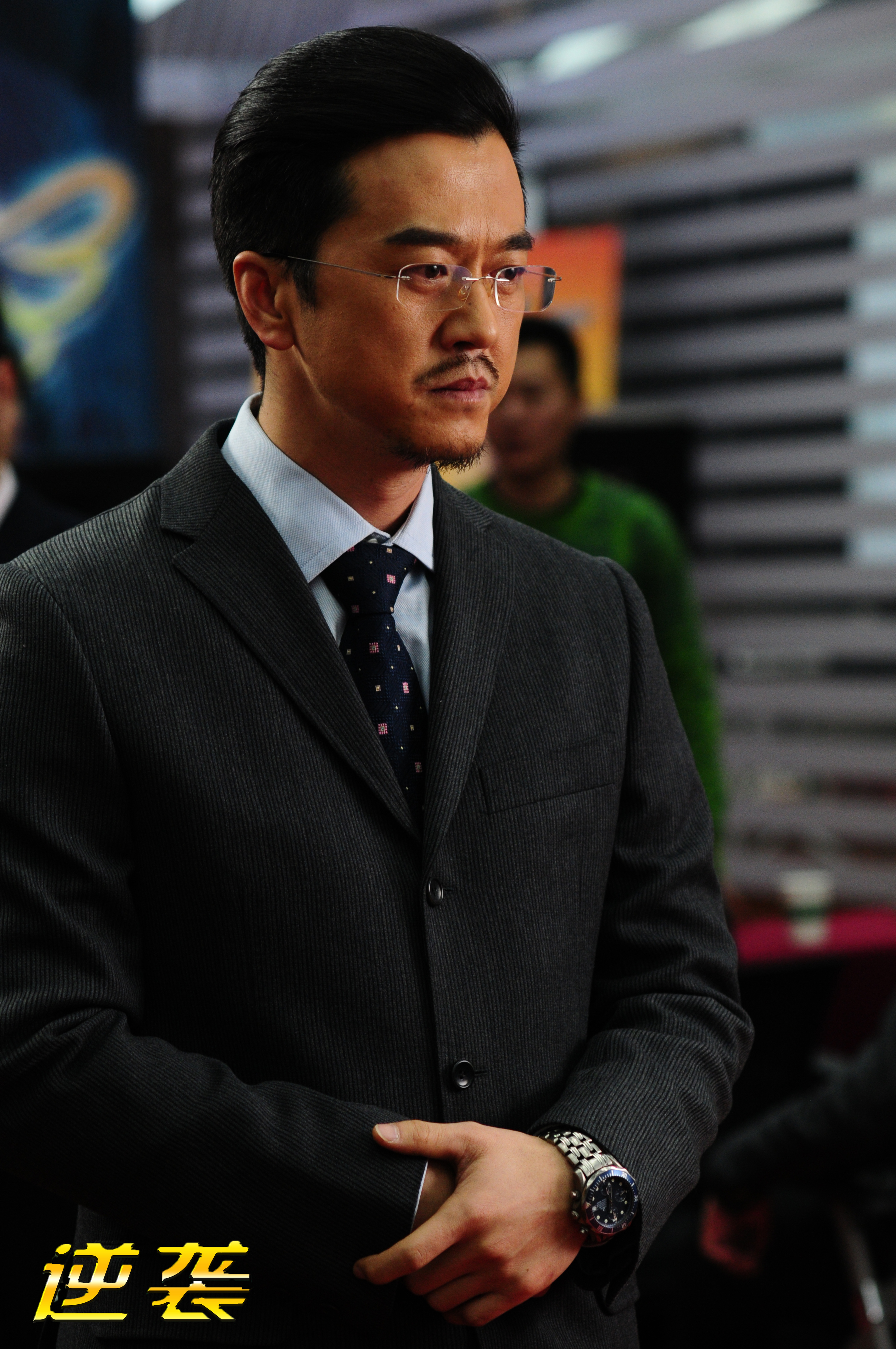 逆袭(a young girls destiny) - 电影图片 | 电影剧照 | 高清海报