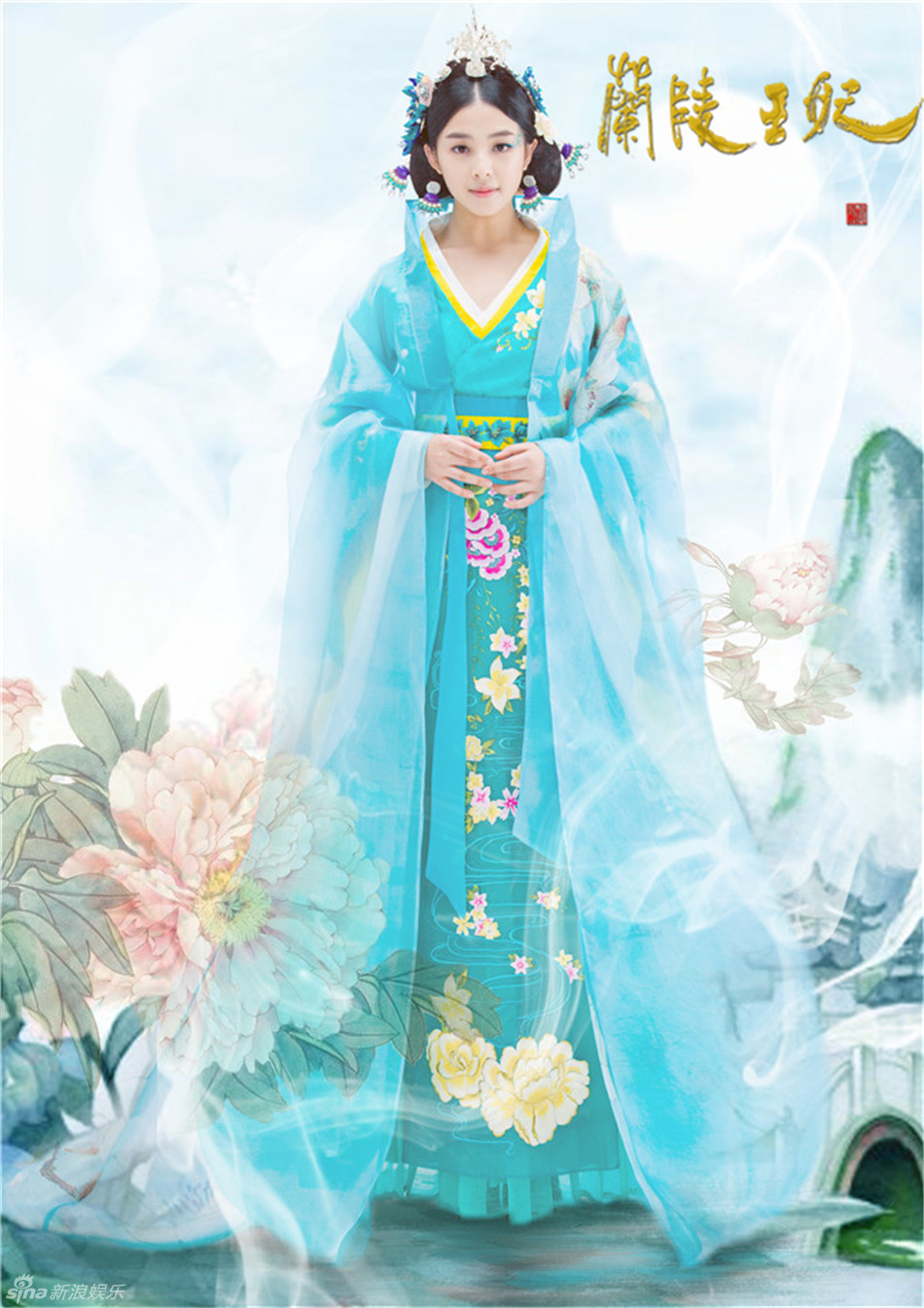 古装王妃图片,王妃图片最美,霸气王爷图片_大山谷图库