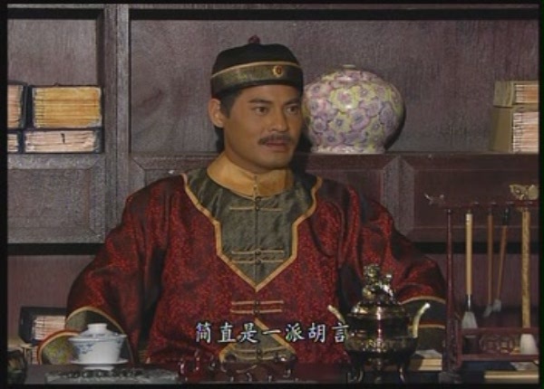 大老爷,南顶老爷像,毕老爷_大山谷图库