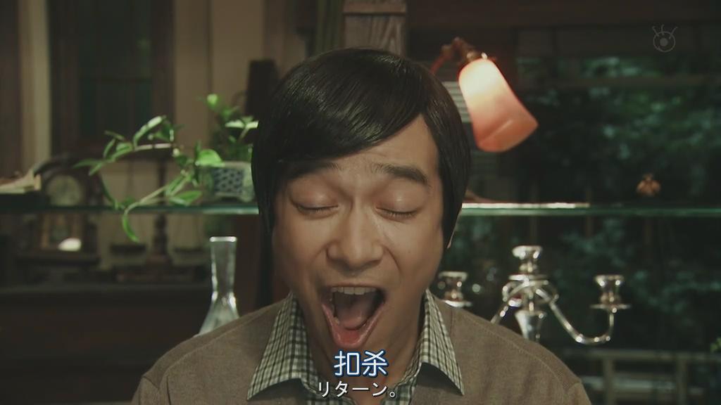 胜者即是正义 第二季