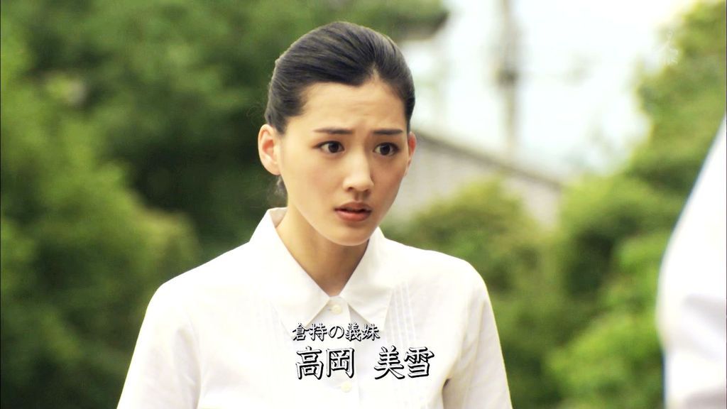 南极大陆 - 电视剧图片 | 电视剧剧照 | 高清海报 - verycd电驴大全