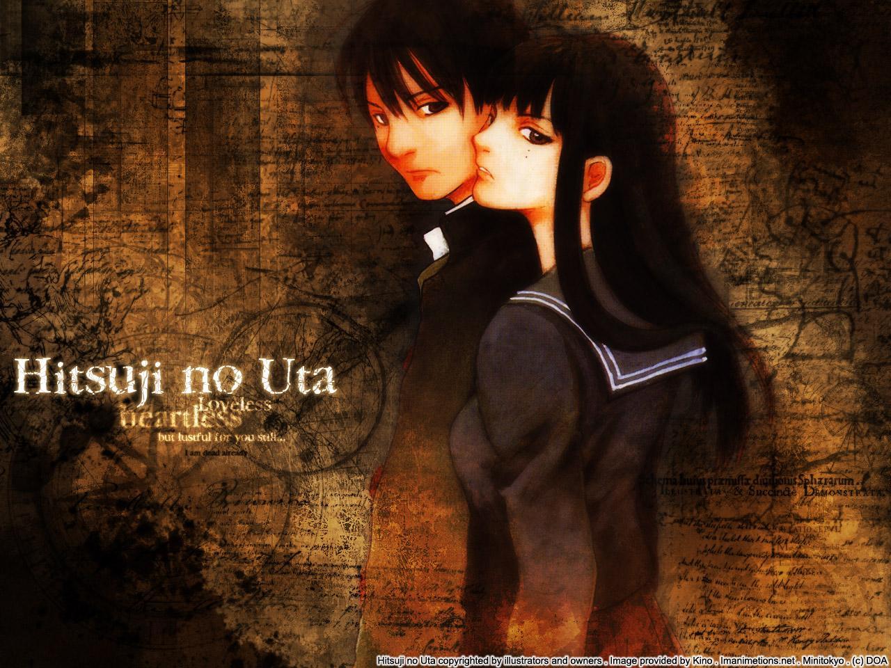 羊之歌(hitsuji no uta) - 动漫图片 | 图片下载 | 动漫壁纸 - verycd