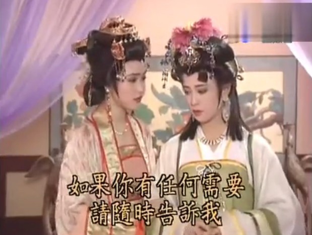 主题:在b站回顾影视老歌,长孙皇后和杨吉儿符合xq吗?