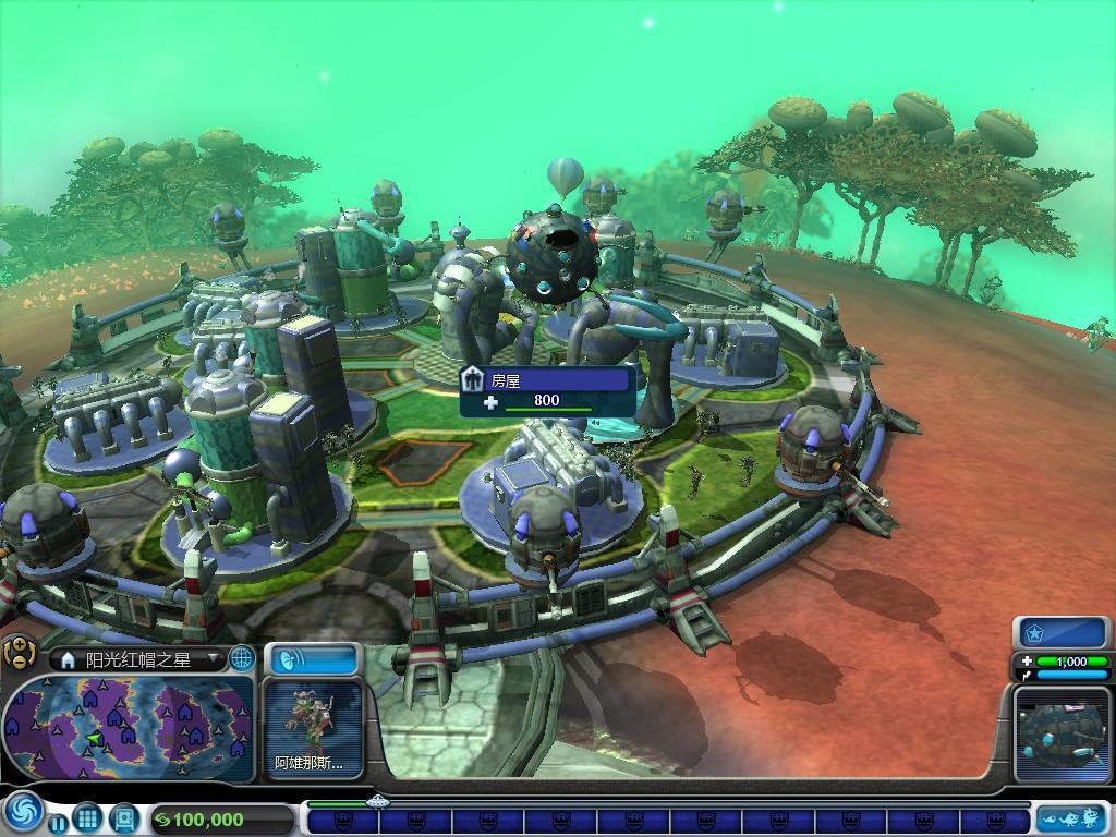 孢子:银河大冒险(spore galactic adventures) - 游戏图片 | 图片下载