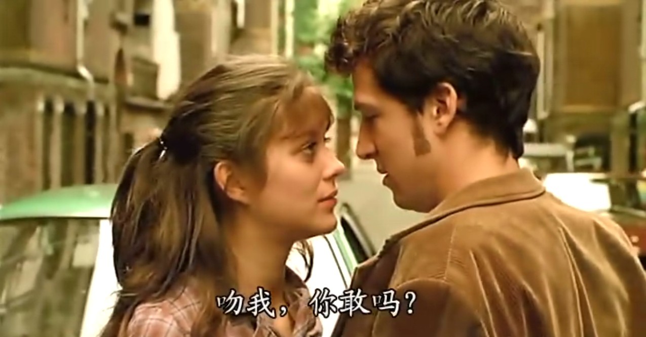 两小无猜(love me if you dare) - 电影图片 | 电影剧照 | 高清海报