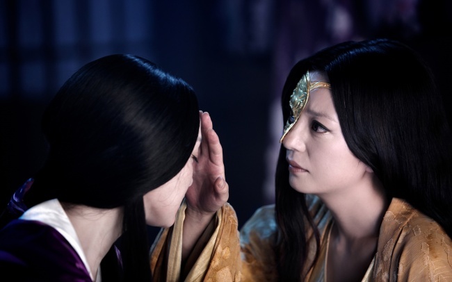 画皮2(painted skin 2) - 电影图片 | 电影剧照 | 高清海报 - verycd