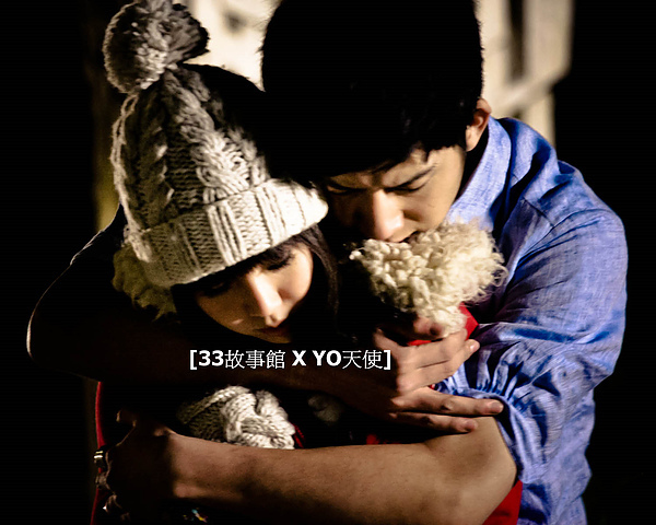 33故事馆 - 电视剧图片 | 电视剧剧照 | 高清海报 - verycd电驴大全