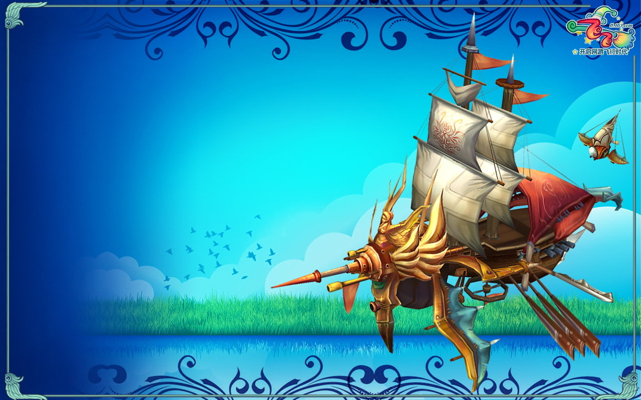 飞飞(fly for fun) - 游戏图片 | 图片下载 | 游戏壁纸 - verycd电驴