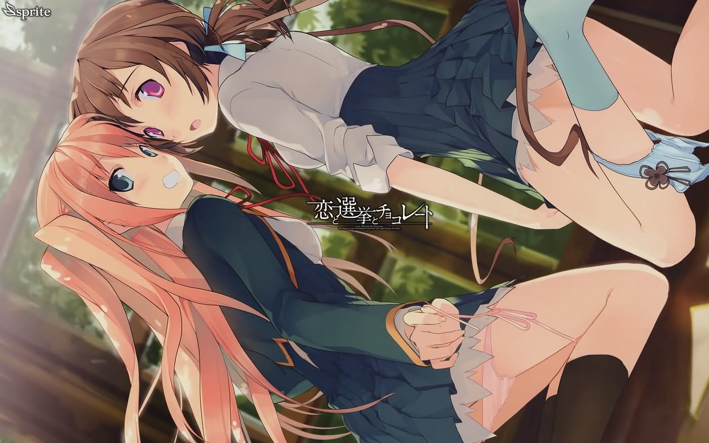 电驴大全 动漫 电视版 恋爱与选举与巧克力 图片 > 查看图片 关注更新