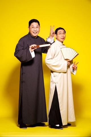 相声瓦舍相声合集