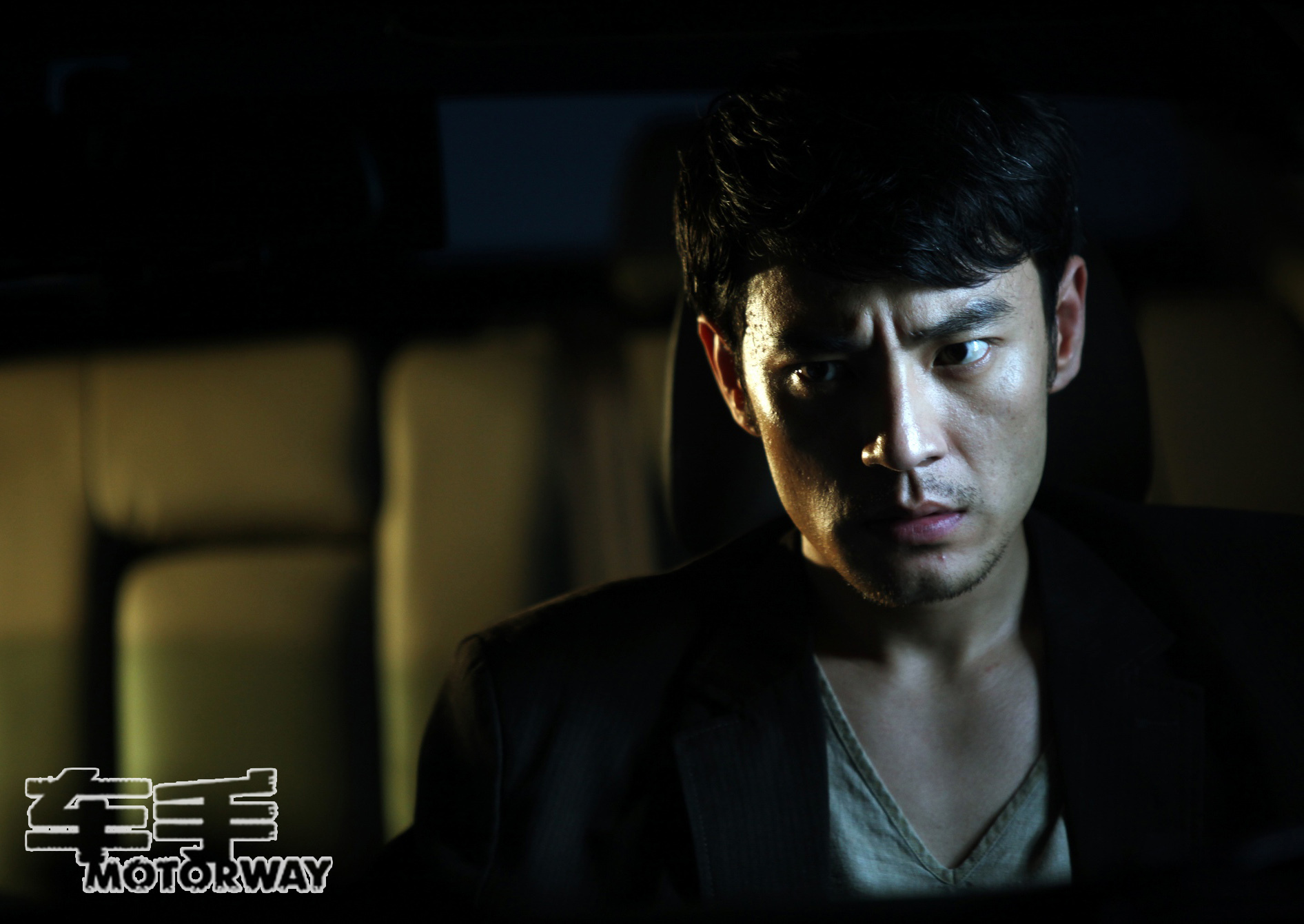 车手(motorway) - 电影图片 | 电影剧照 | 高清海报 - verycd电驴大全