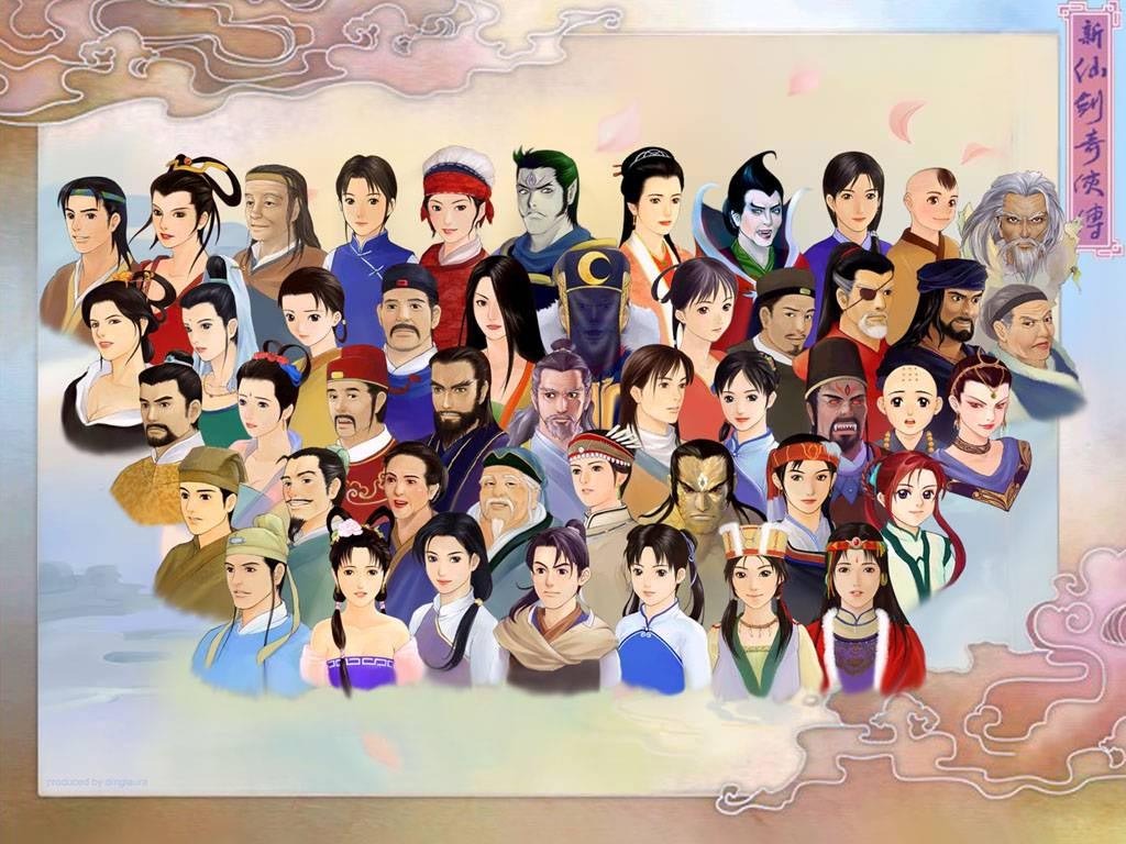 新仙剑奇侠传(chinese paladin refresh) - 游戏图片 | 图片下载