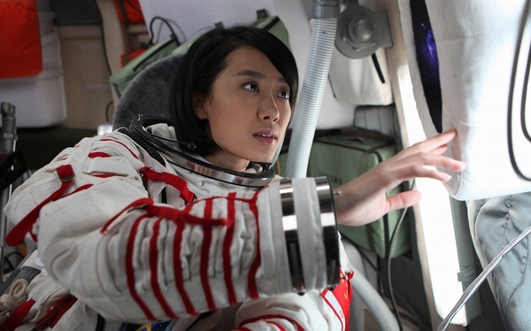 飞天(shen zhou 11) - 电影图片 | 电影剧照 | 高清海报 - verycd电驴