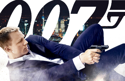 007大破天幕杀机赛芙琳图片