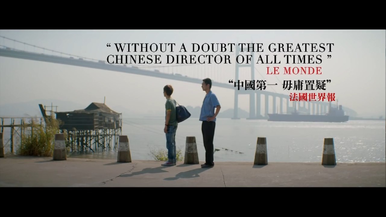 天注定壁纸,天注定文字,天注定海报_大山谷图库