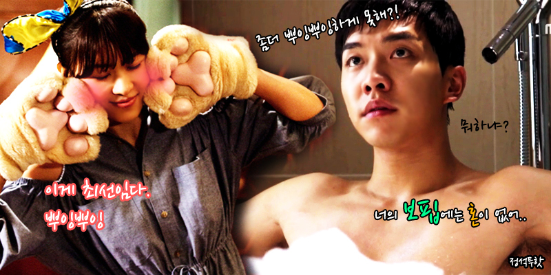 电驴大全 韩剧 the king 2hearts 图片 > 查看图片 关注更新动态 已