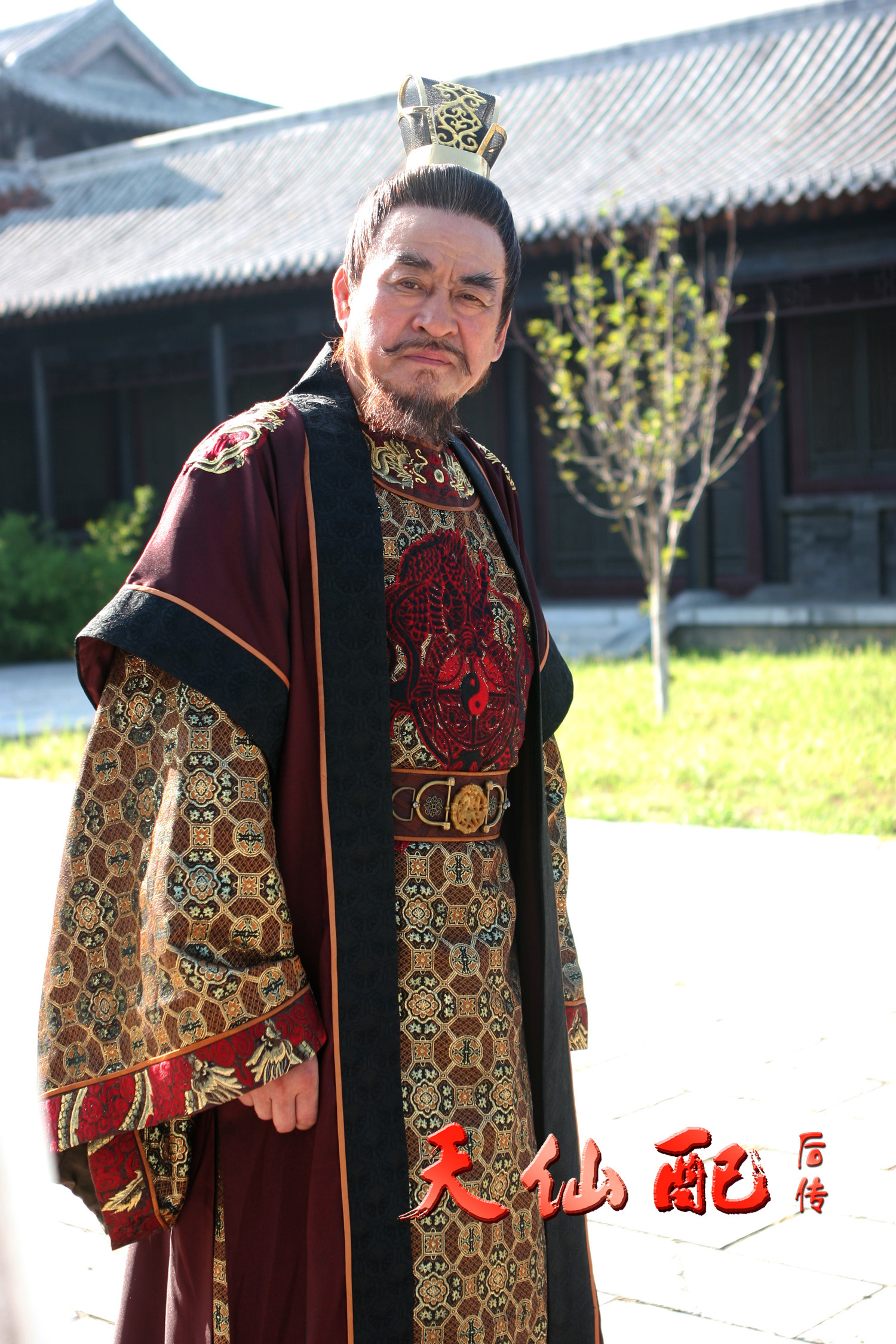 电视剧天仙配后传,天仙配后传,天仙配后传万潼_大山谷图库