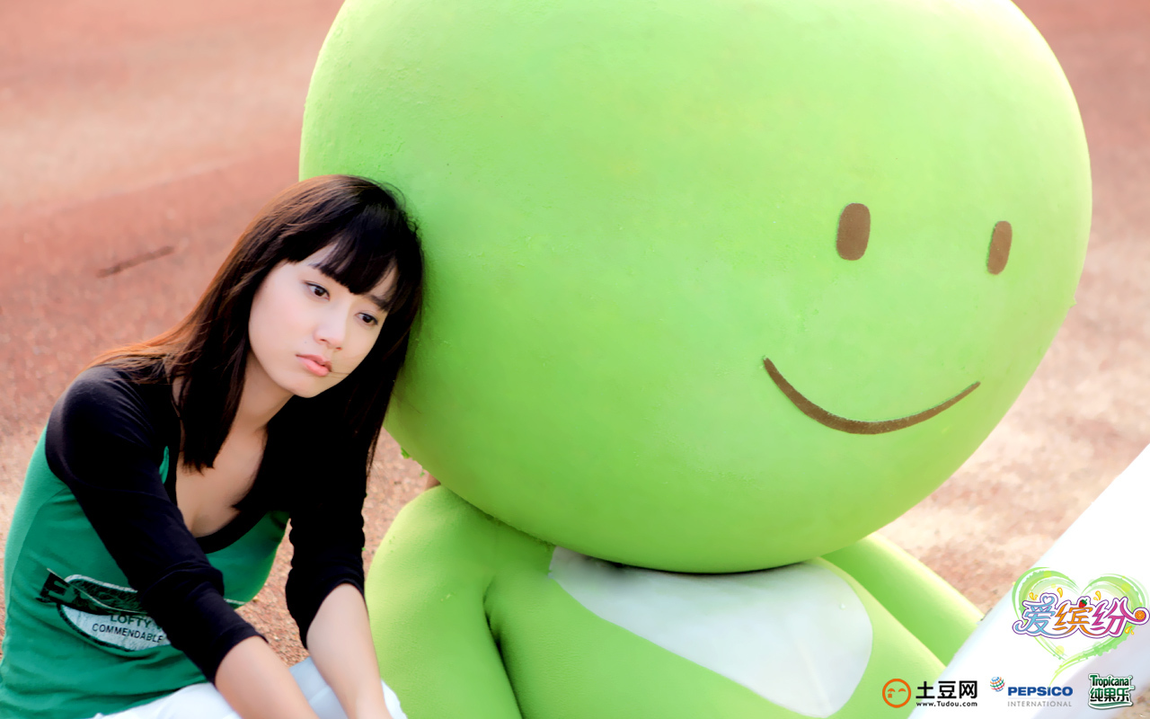 爱缤纷 - 电视剧图片 | 电视剧剧照 | 高清海报 - verycd电驴大全