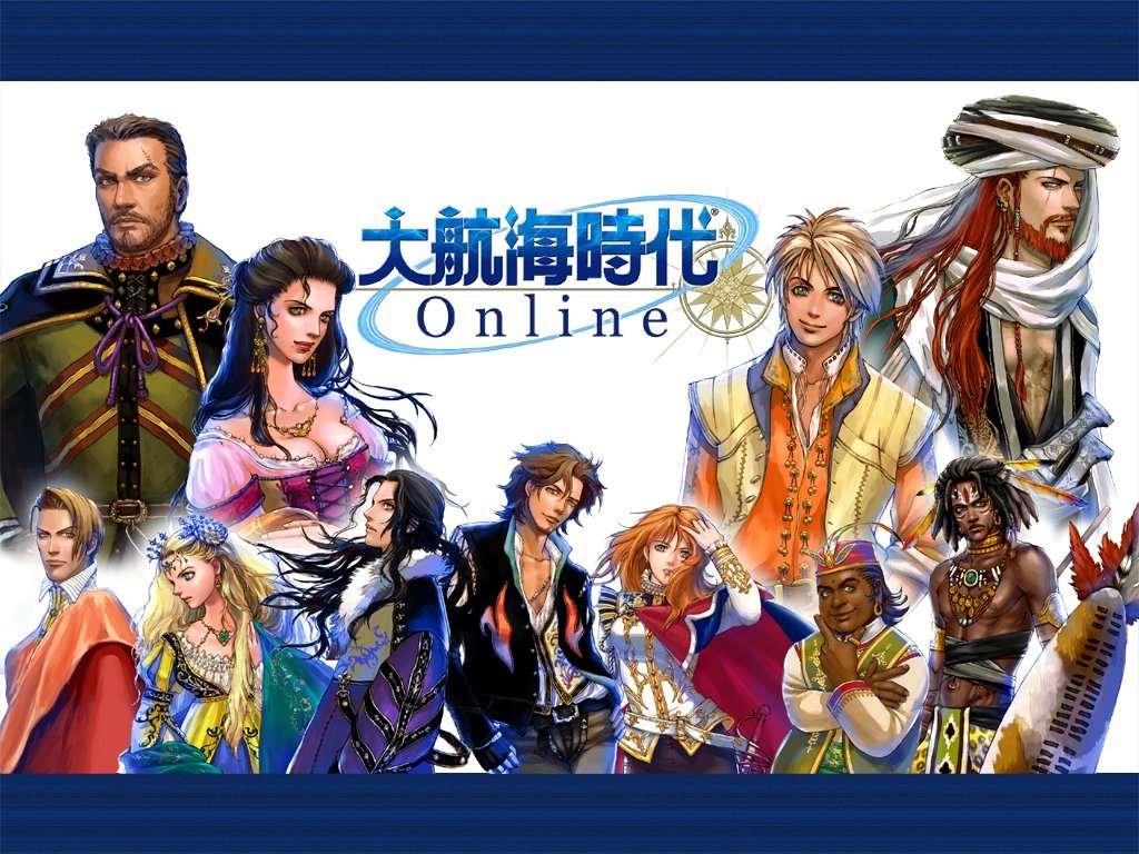 大航海时代online